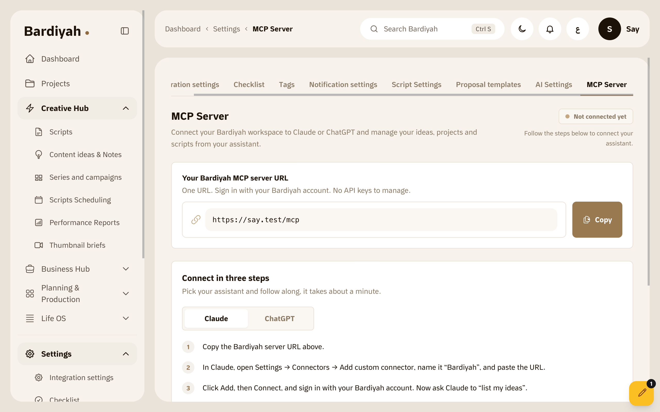 The MCP Server page in Bardiyah settings, showing the server link, a copy button, and the three steps to connect Claude