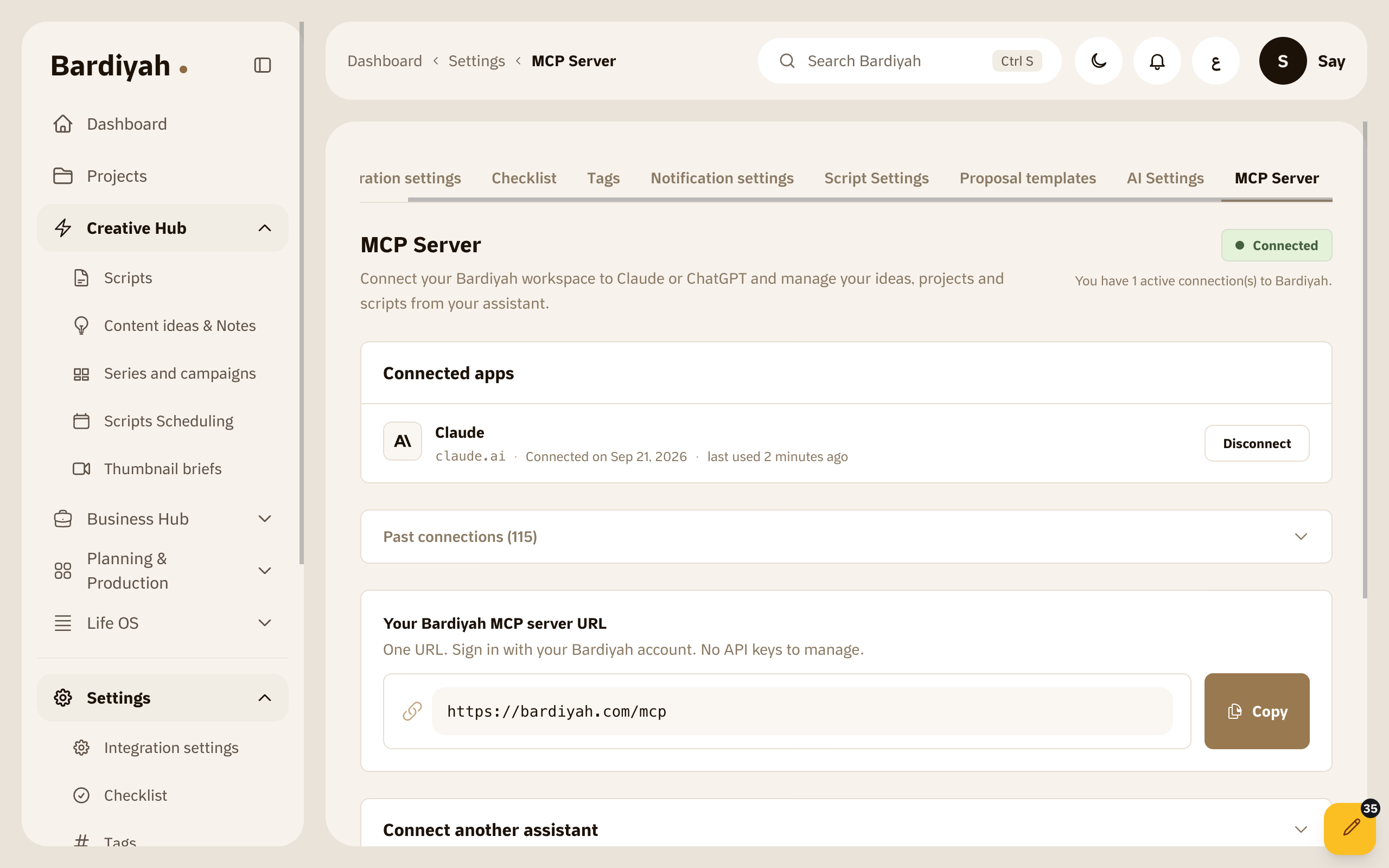 The MCP Server page showing a connected status, with Claude listed under connected apps and a disconnect button