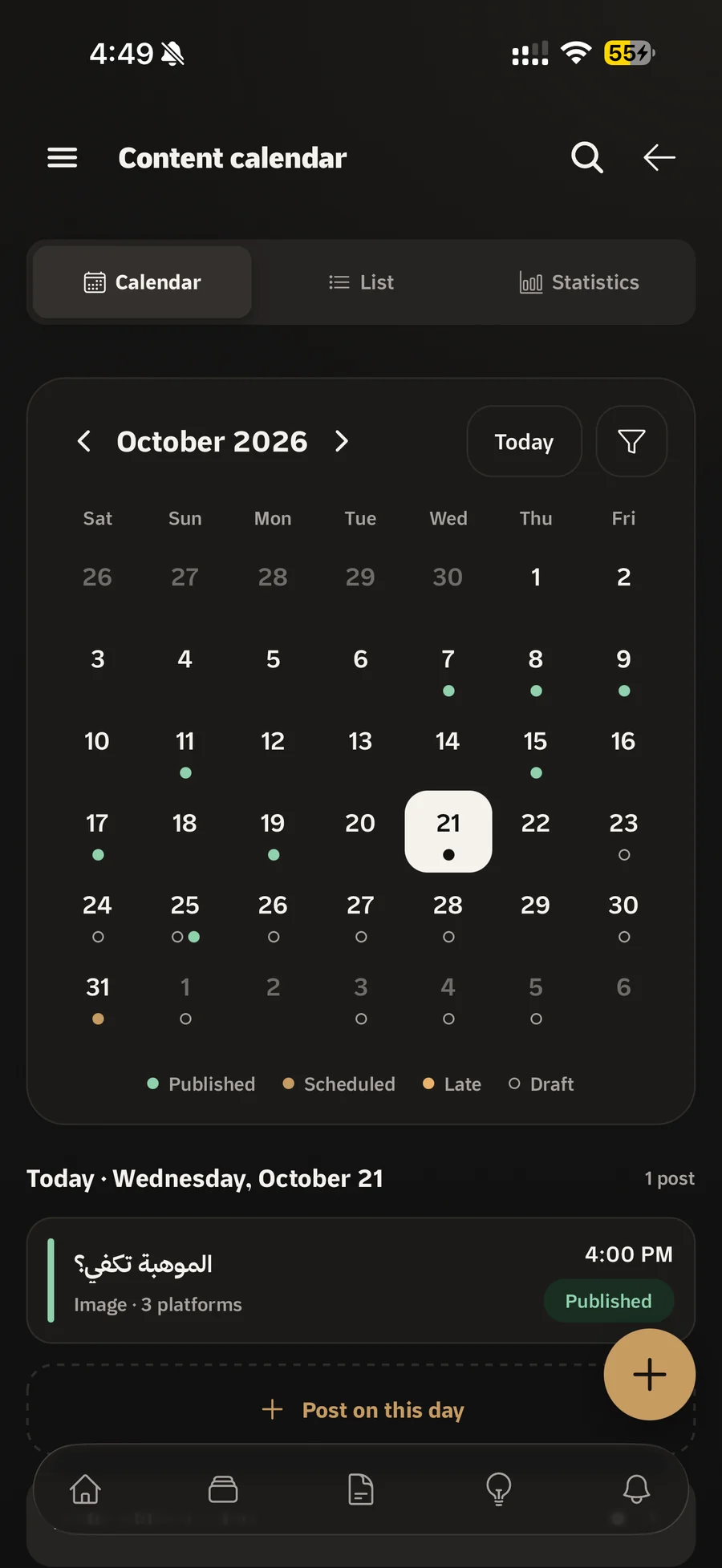 The content calendar in the Bardiyah mobile app