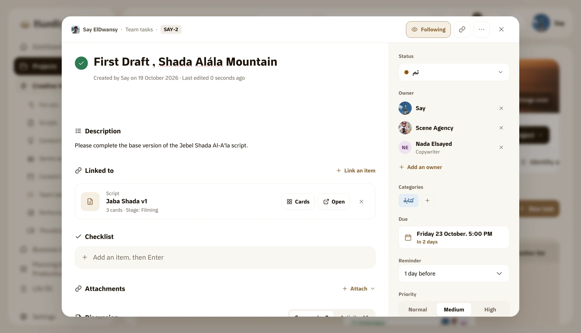 Team tasks inside every project